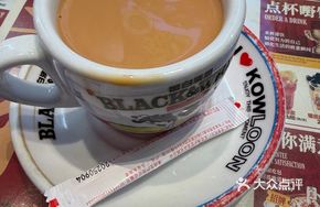 Signature Gold Medal Hong Kong Style Milk Tea