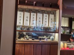 -松鹤面馆·古法焖肉面(观前店)