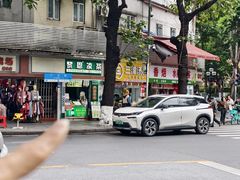 -黎恩凉茶·果汁(广卫路店)