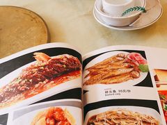 -奥华餐厅·老张记(台基厂店)