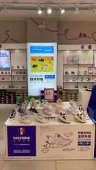 -孩子王(北一路万达店)