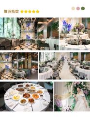 -好友缘酒家·宴会厅(西大店)