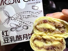 -仟吉KenGee(国贸360店)