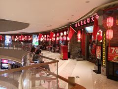 -蜀大侠火锅(森兰花园城店)