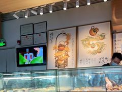 -tea'stone (万象天地店)