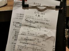 -周沫西餐(漫广场店)