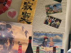 -三杯赤運·中式小酒馆(所城里店)