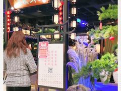 -绿茶餐厅(千岛湖银泰城店)