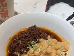 -南锣南门涮肉(南锣鼓巷店)