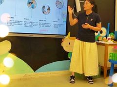 -英孚教育青少儿(东二环泰禾中心)