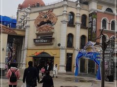 -青叶202都市餐厅(迪诺水镇店)