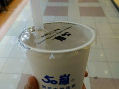 -50岚 鮮茶專賣連鎖(时代店)