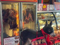 -乔家小院•非遗驴肉•本地小海鲜(滨河路店)