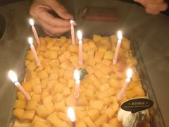 -幸福西饼生日蛋糕·下午茶(思明店)