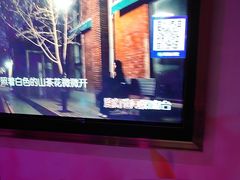 -爱豆KTV(九街店)
