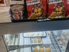 -虎头局·渣打饼行(五一新干线店)