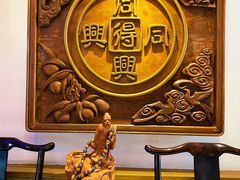 -同得兴 Since·1995 传统苏式面馆(十全街店)