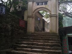 -扬美古镇景区