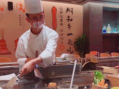 -赤坂亭·M9和牛烧肉·铁板烧·日料398放题(长泰广场店)