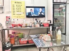 -颓记茶餐厅(美景总店)