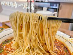 -穆芳阁兰州纯汤牛肉面(西安总店)