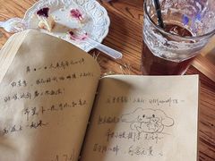 -海惠年代咖啡