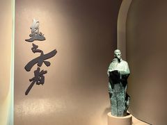 -浙江西湖美术馆