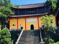 -九华山风景区