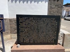 -滦州古城