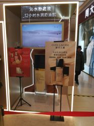 -丝芙兰Sephora