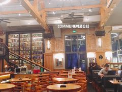 大堂-COMMUNE幻师(花园道店)