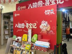 -安妮花英语·少儿·原版阅读(青岛远洋中心馆店)