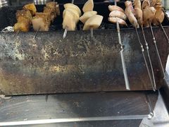 -幸福小串·地摊小炉子(三阳路店)