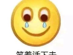 -横店电影城(苏宁广场店)