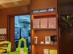 -奈雪的茶(印象城店)