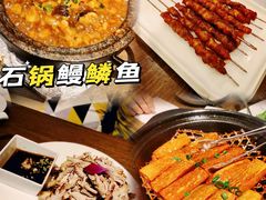 -隆喜元鱼汤包·海鲜(中联广场店)