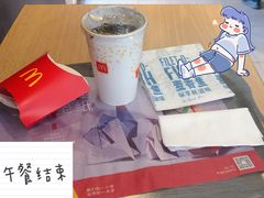 -麦当劳(总统大酒店店)