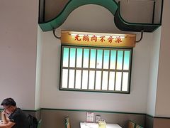 -澄鹅潮汕菜(深圳龙华天虹购物中心店)