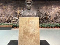 -三五九旅屯垦纪念馆