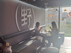 -野人牧坊Gelato(天津南开大悦城店)