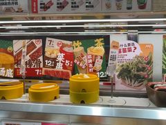 -盛香亭转转热卤(天河新天地店)