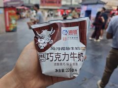 -古文化街旅游区