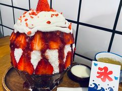 -WONDER ICE 萬得冰田(建設路总店)
