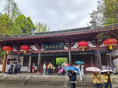 -李白纪念馆