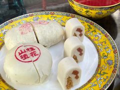 如意芸豆卷-富华斋饽饽铺·宫廷糕点·伴手礼(护国新天地店)