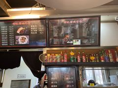 -傅记酱肉