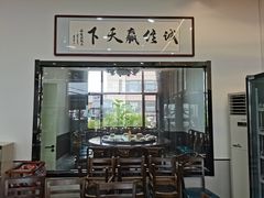 -海香园饭店
