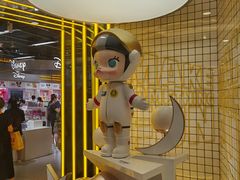 -泡泡玛特POPMART(上海环球港店)