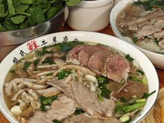 -熊氏牛羊杂粉(龙眼井总店)