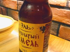 -通海俄式烧烤(下瓦房店)